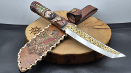 Osmanlı Askeri Benzetme Gravür İşleme Av Bıçağı